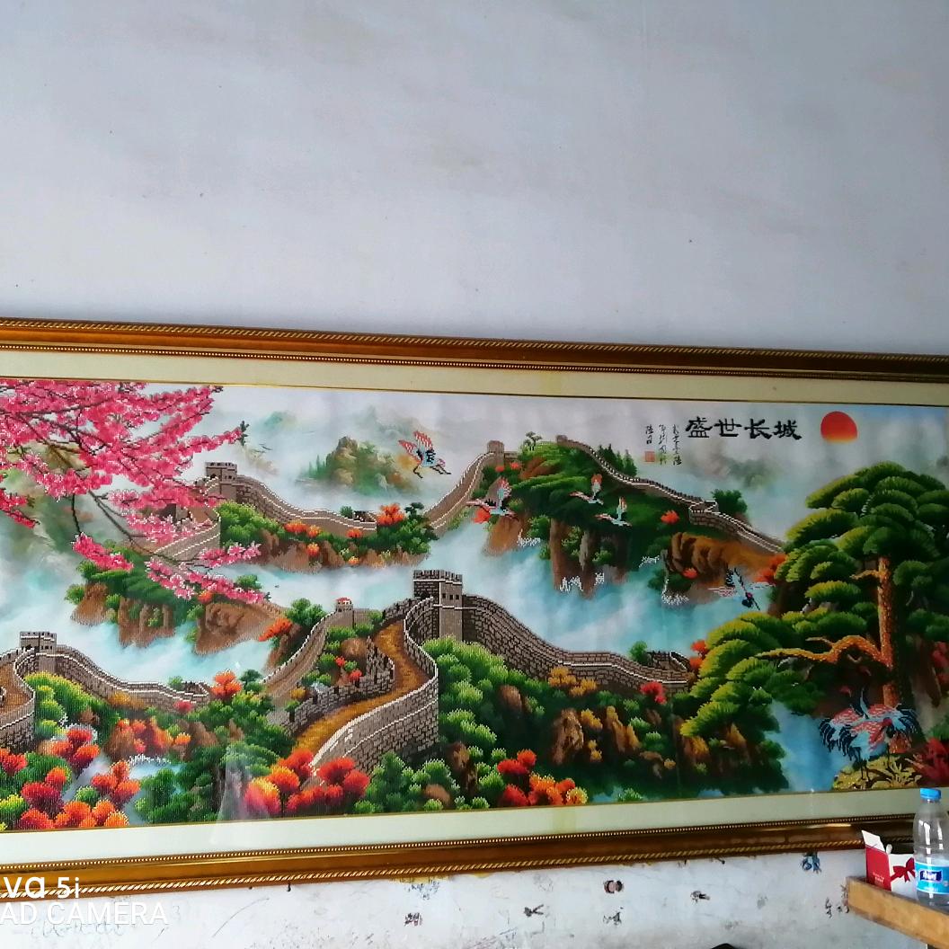 😀健康是福👍