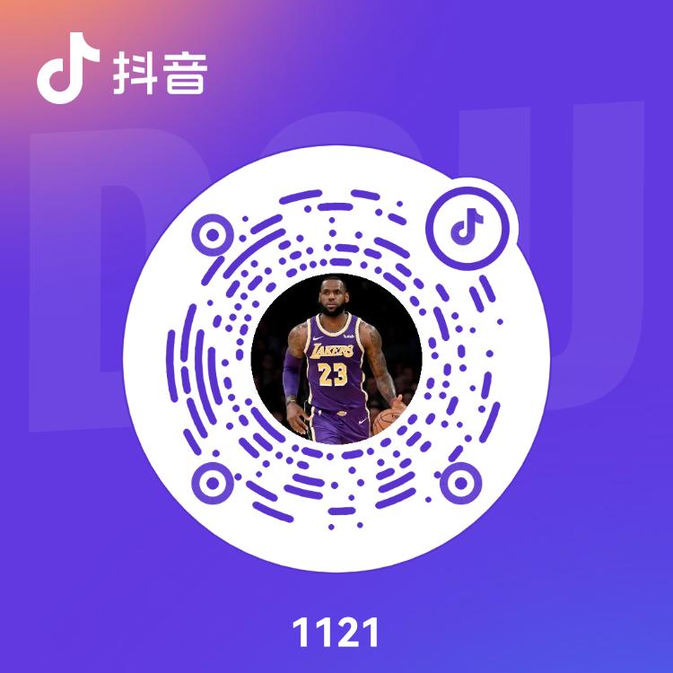 1121