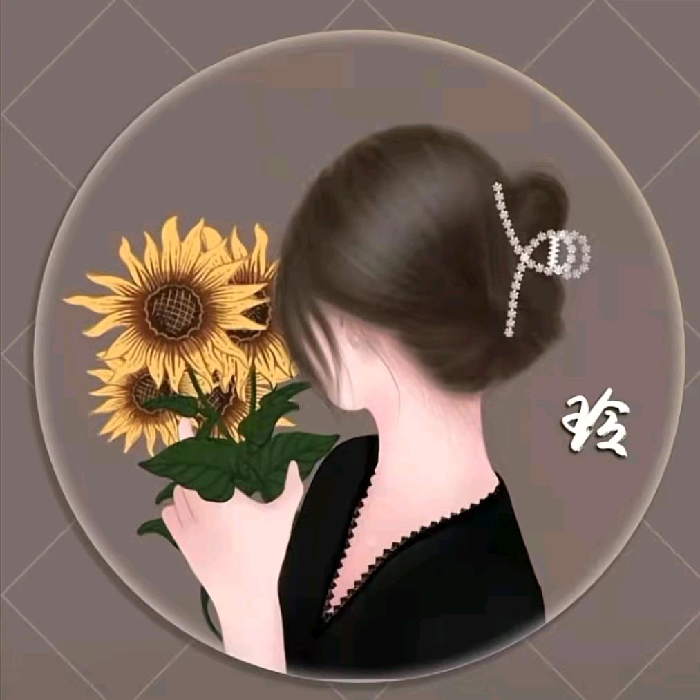 不在留恋