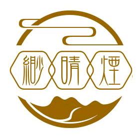 流年初见隆升女装专卖店