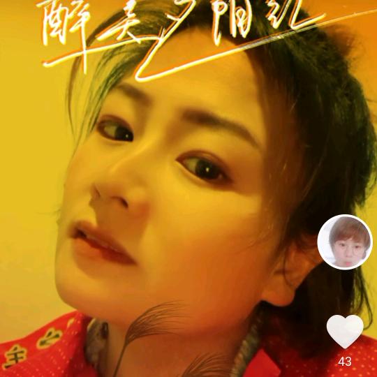 阿凡好物