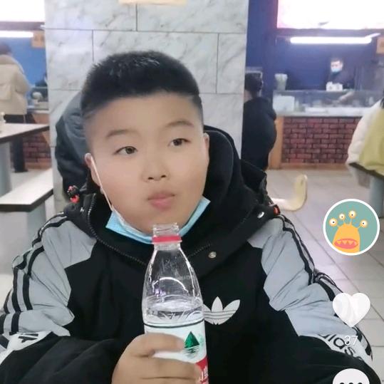 大保