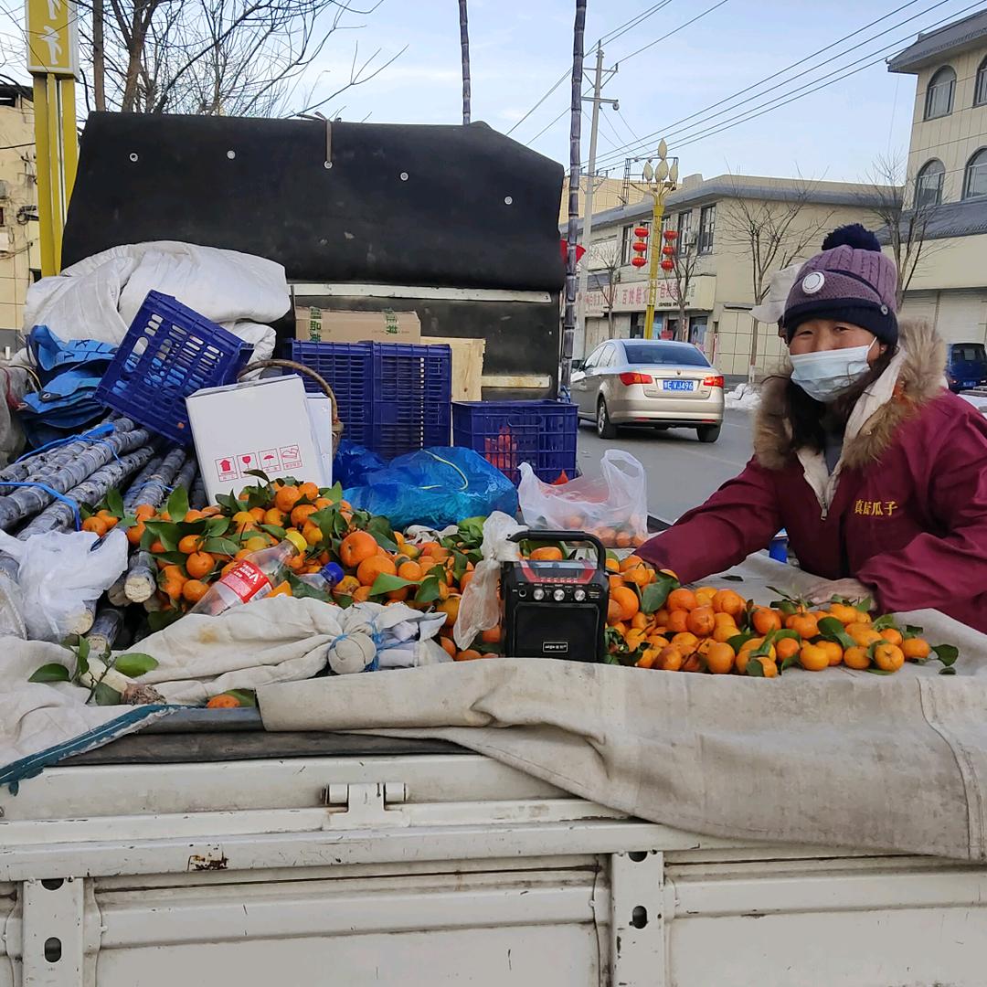 小爱心桃花