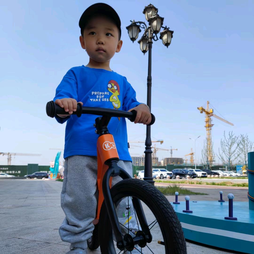 高高兴兴186