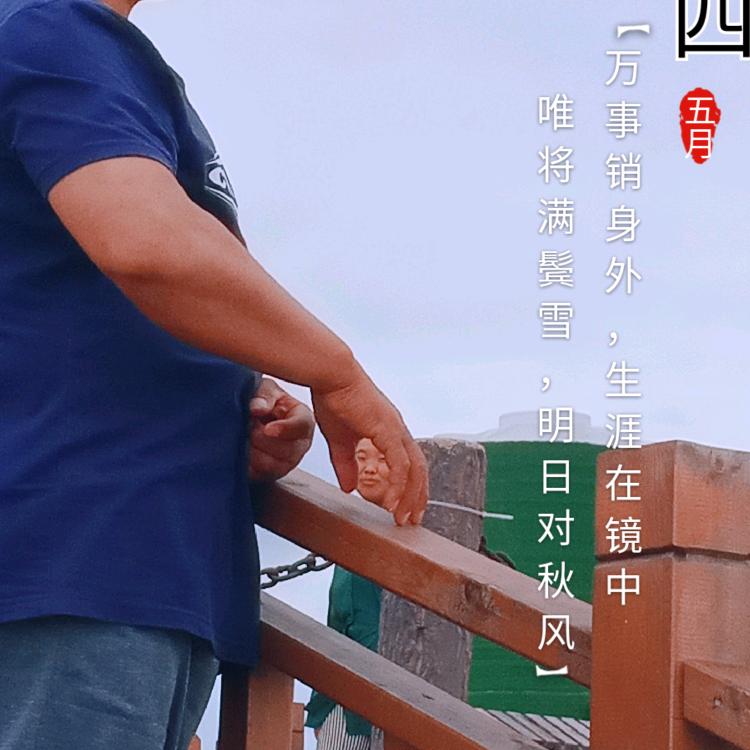 快快乐乐