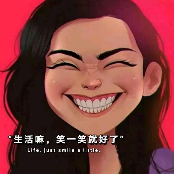 甜甜