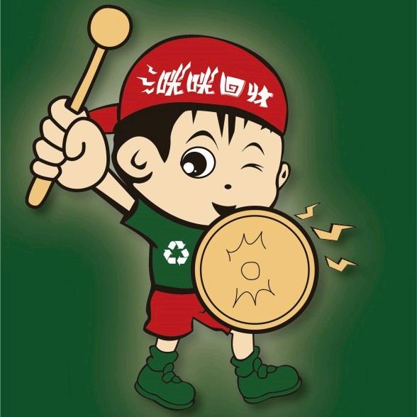 咣咣回收