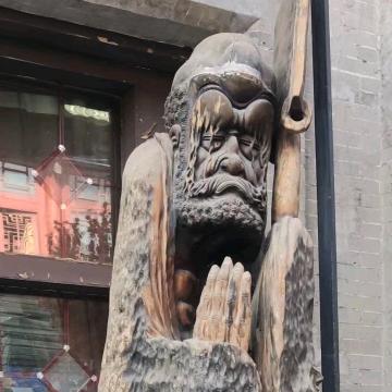 四川你乐哥