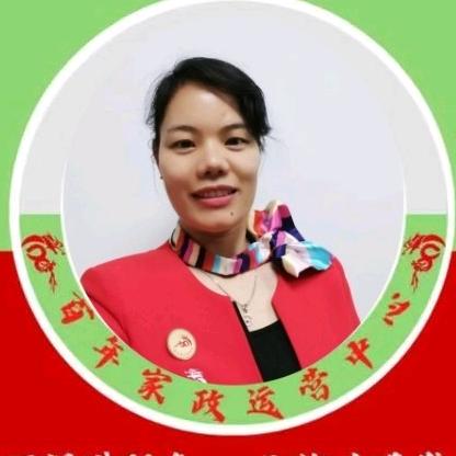 幸福百年家政银姐