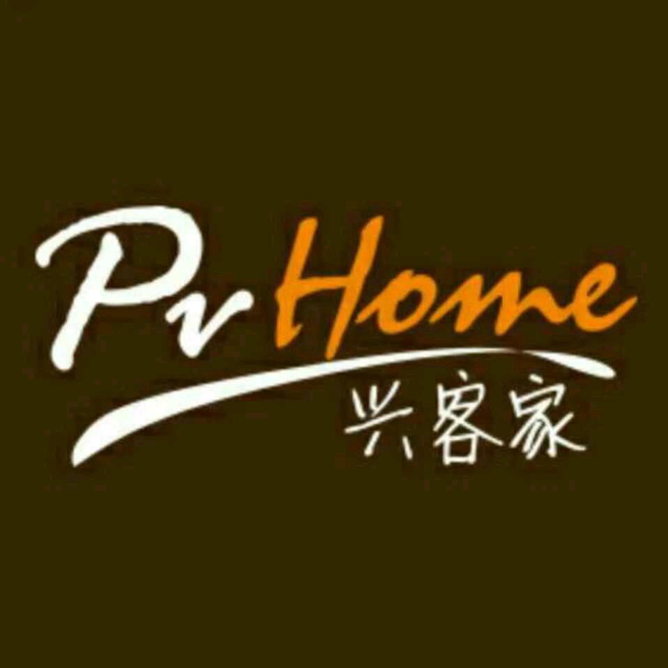 梅河口市兴客家超市
