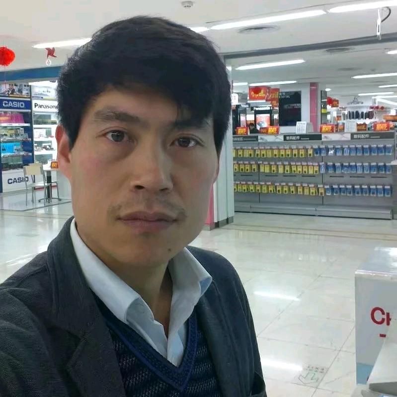 石榴小镇