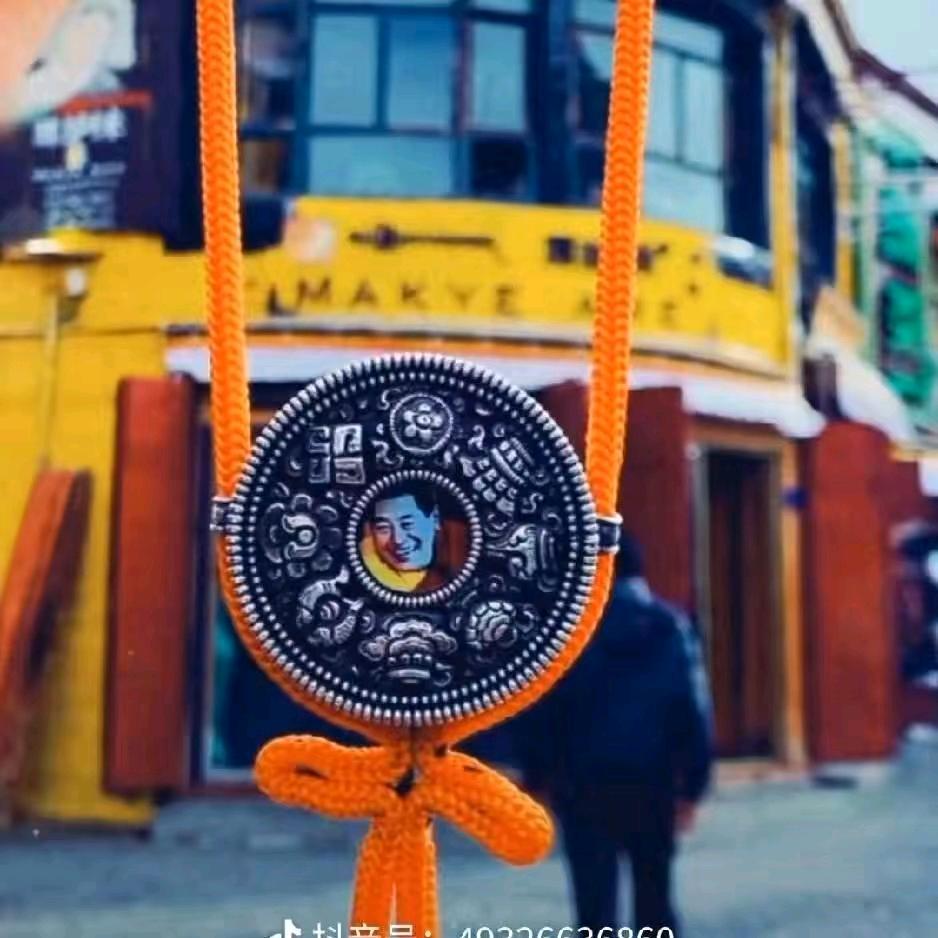 康巴汉子