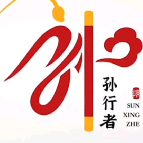 似水流年🐟