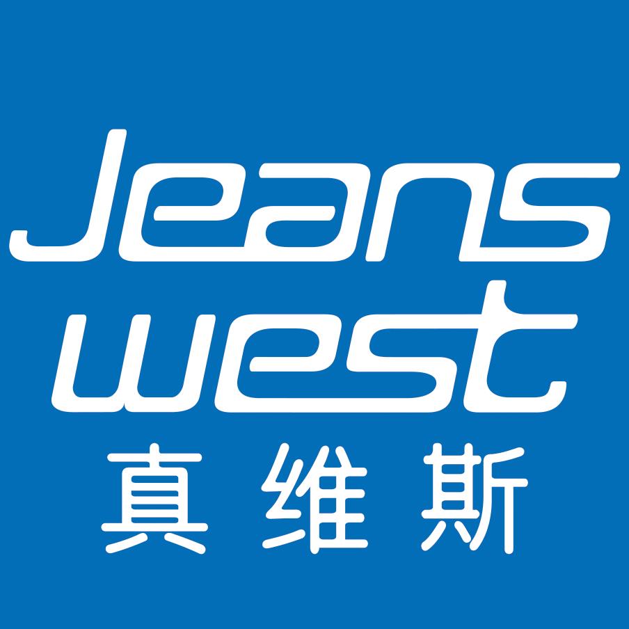 真维斯服饰特卖