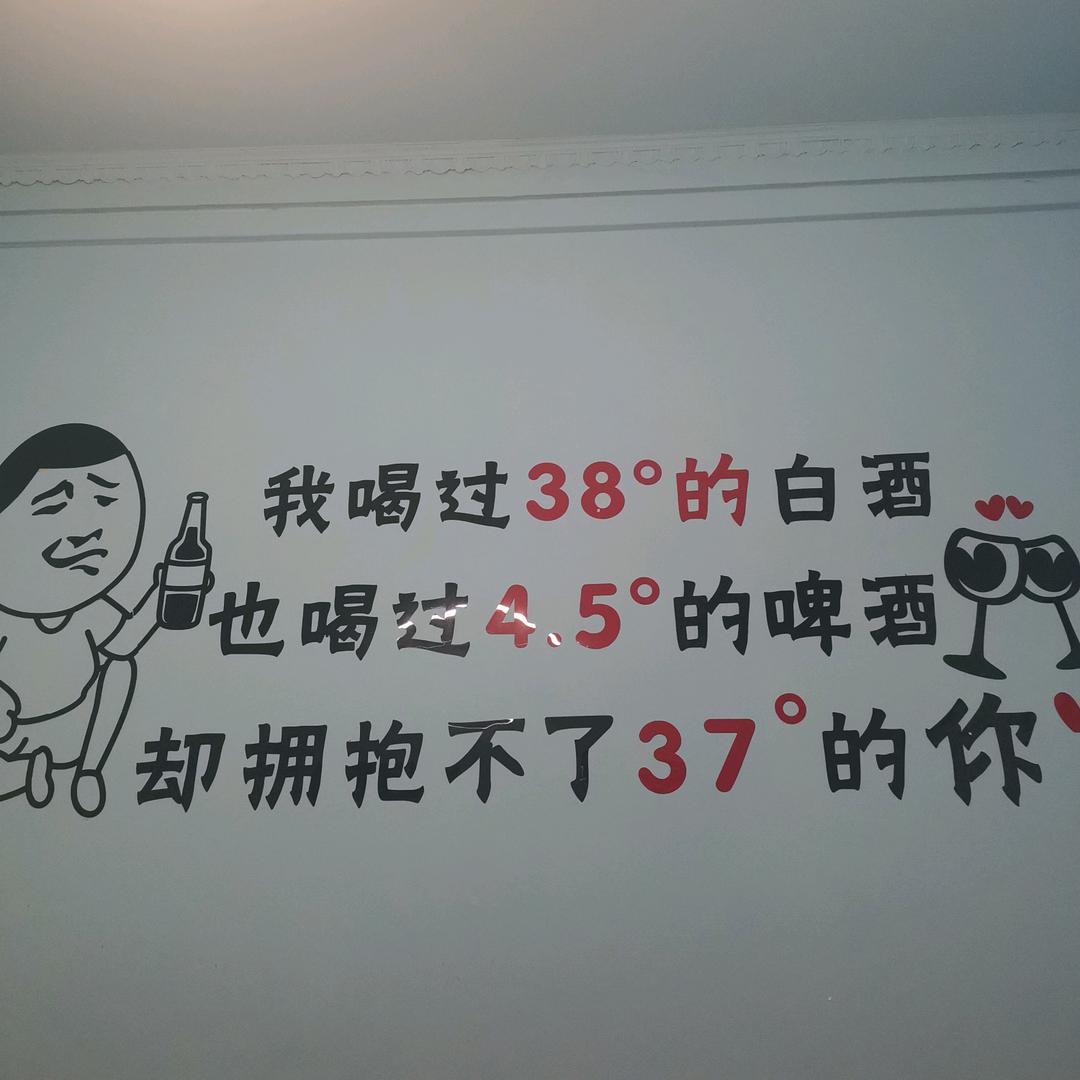 @刚好遇到你