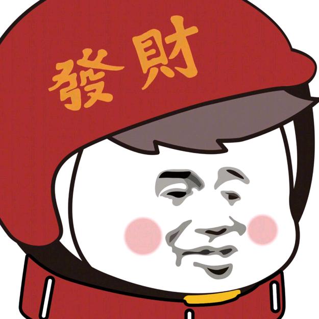 太原磊子二手车