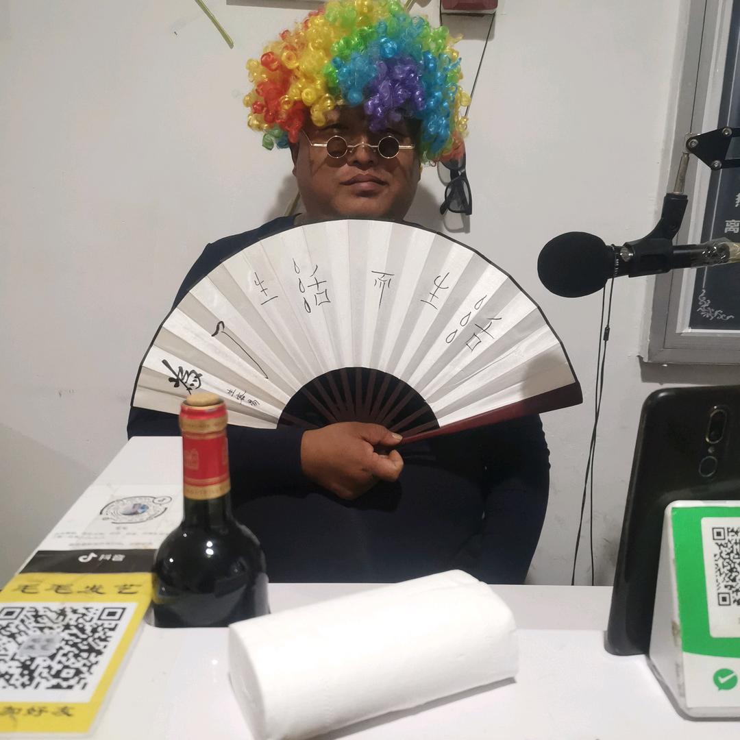 二师兄破坏大王杂活队
