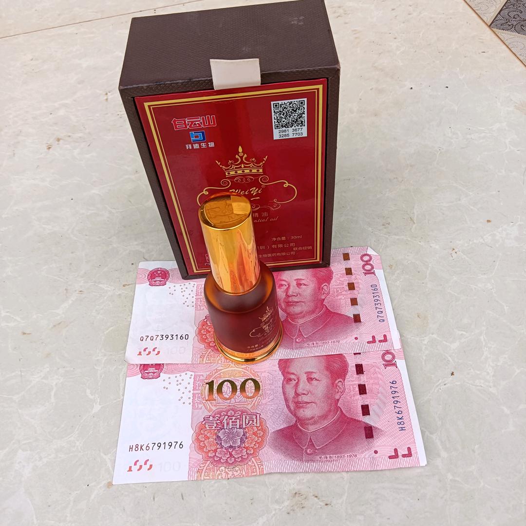 好久不见