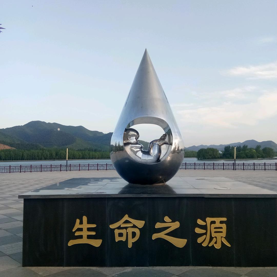 笑着运气就好！！！