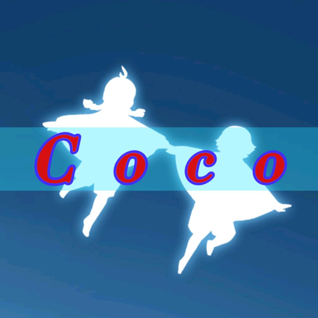Sky光遇Coco