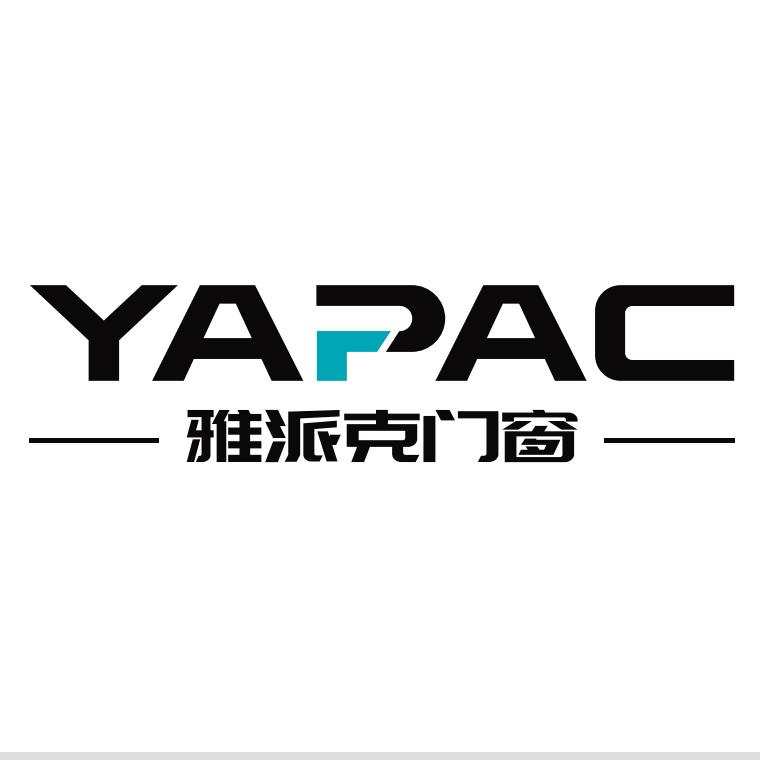 雅派克门窗