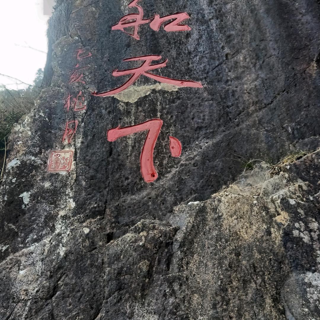 八零后大叔