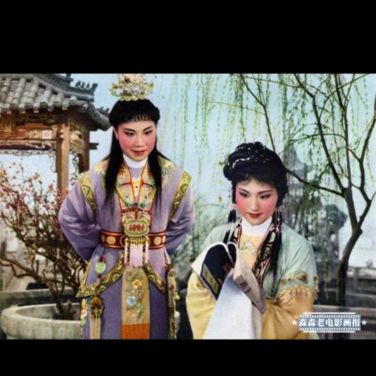 翠秀依风（禁止连赞）
