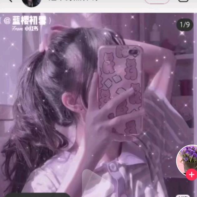 半口奶糖。