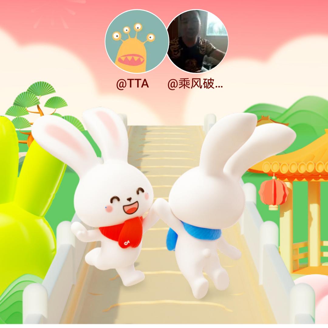 TTA