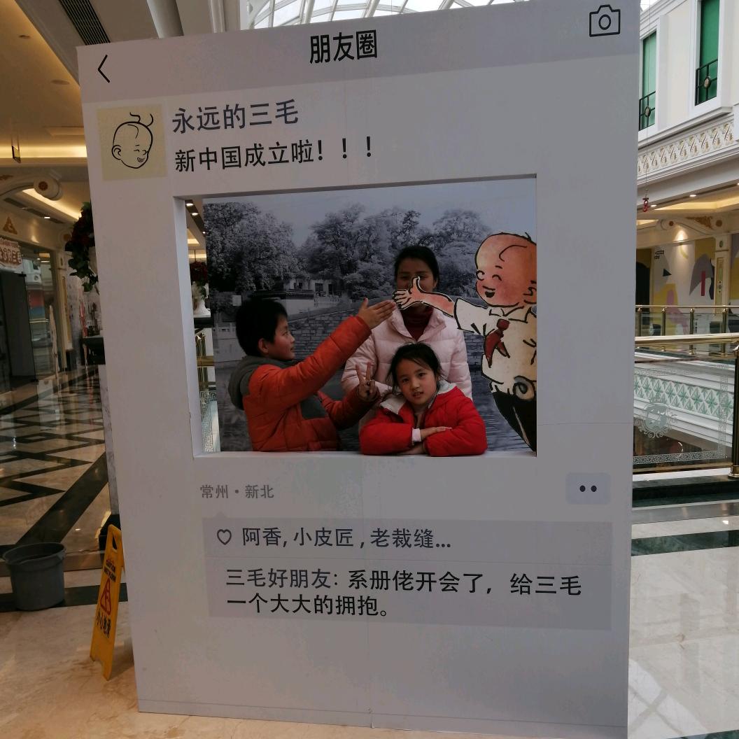 奎哥