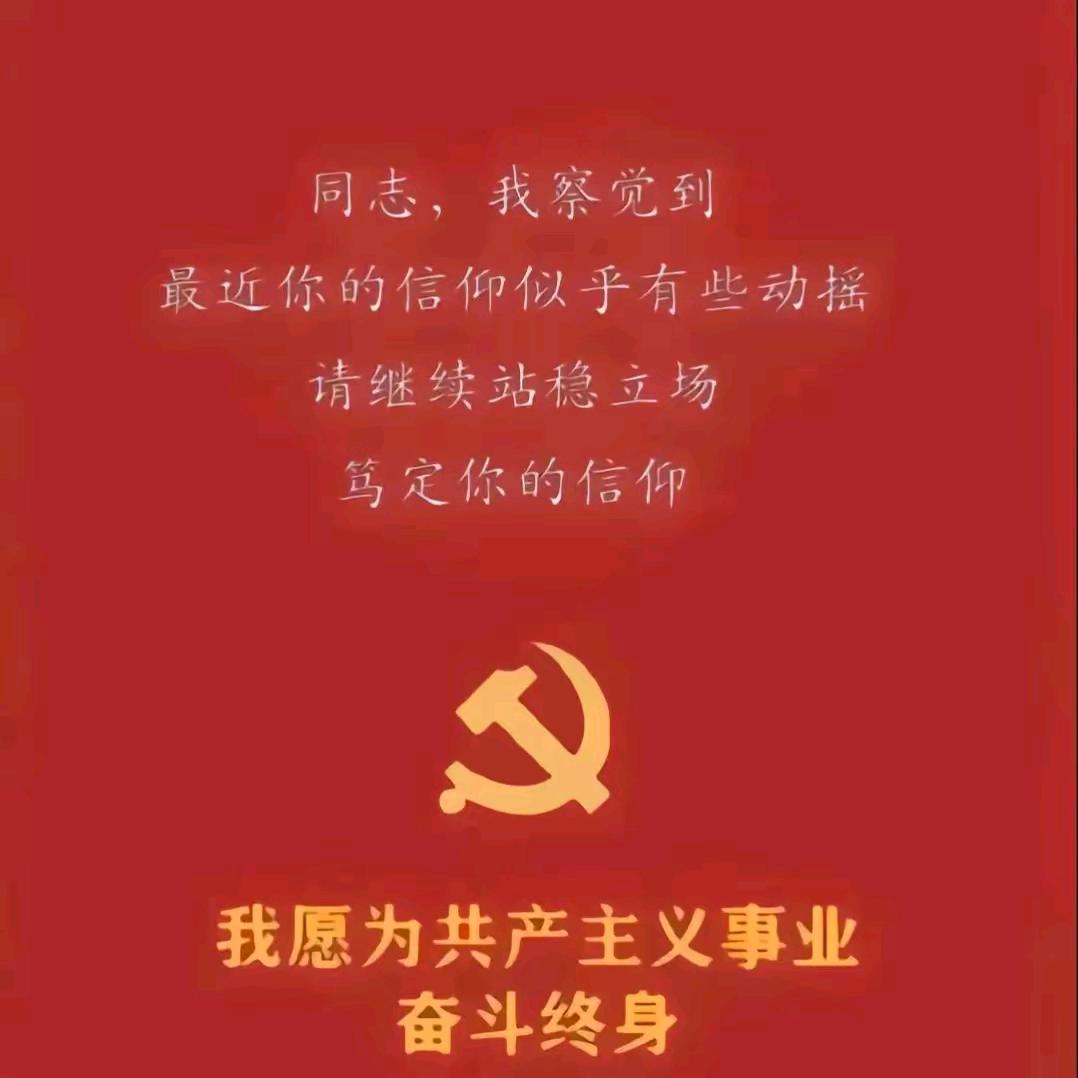 彼岸