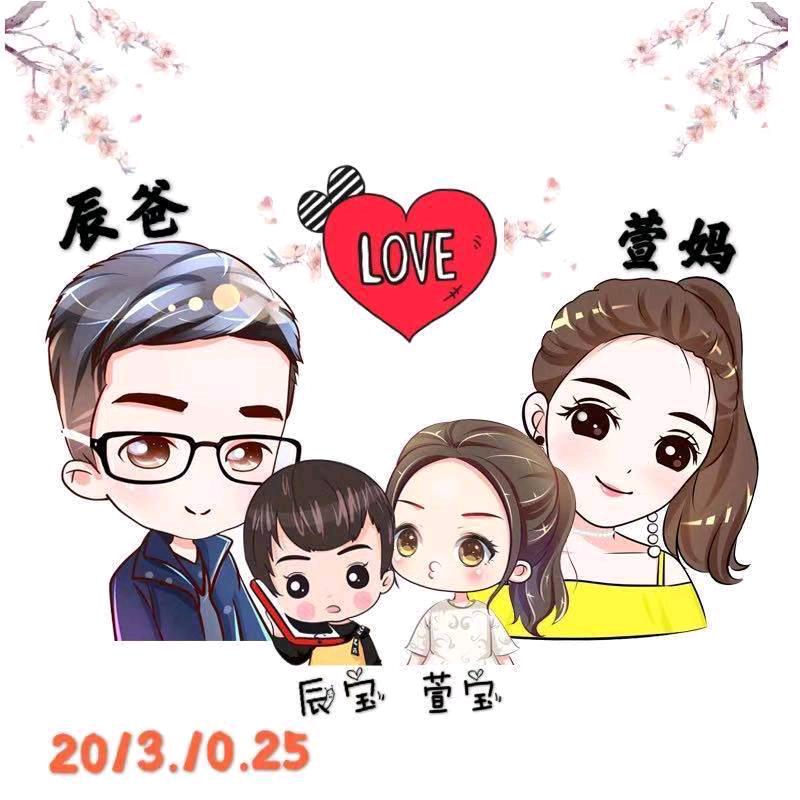 小雷安装