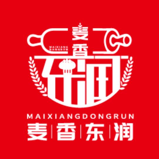 麦香东润食品工厂