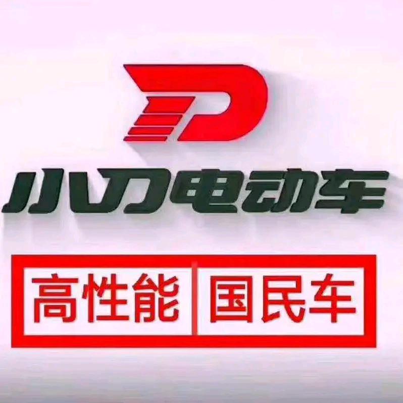 远