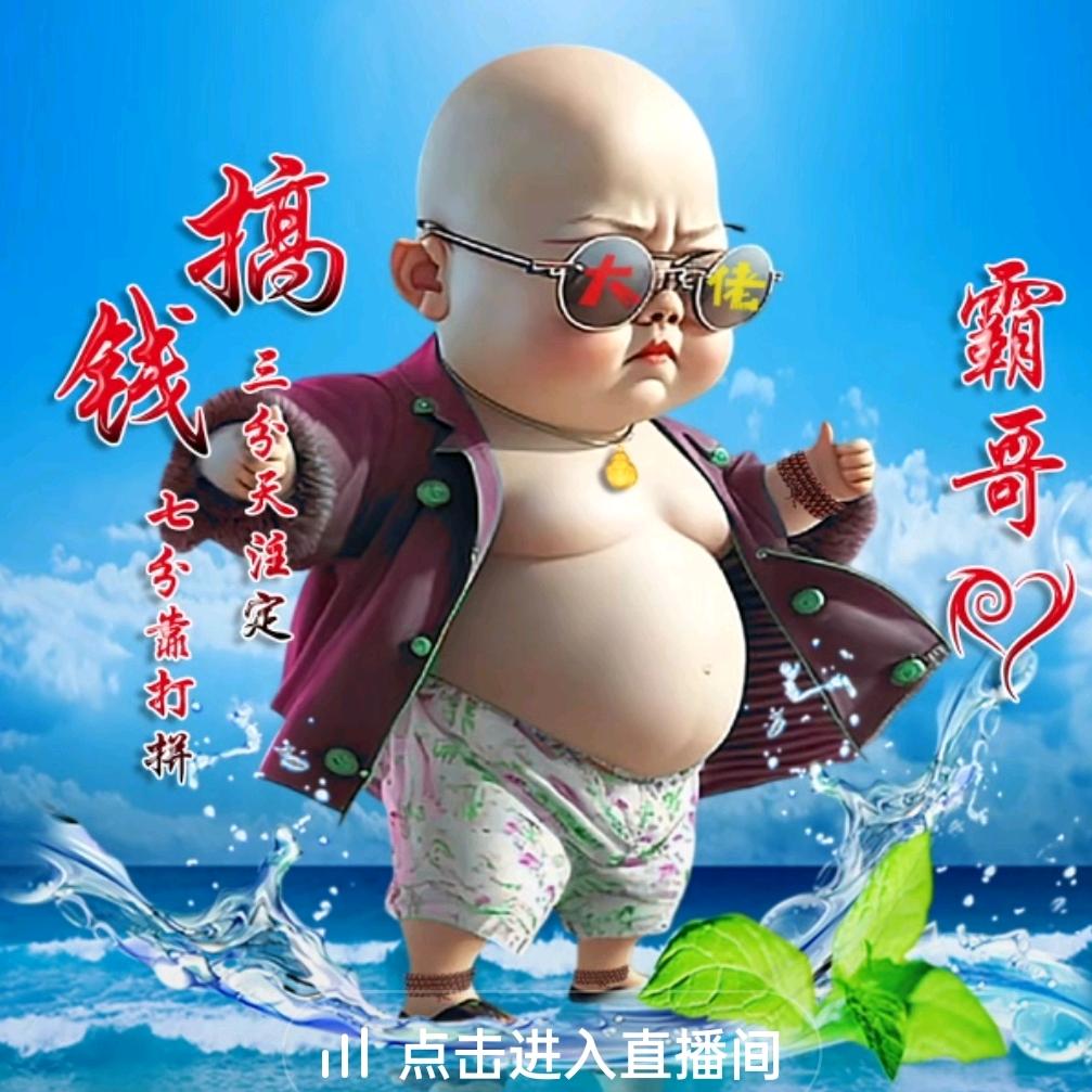 人在江湖身不由己