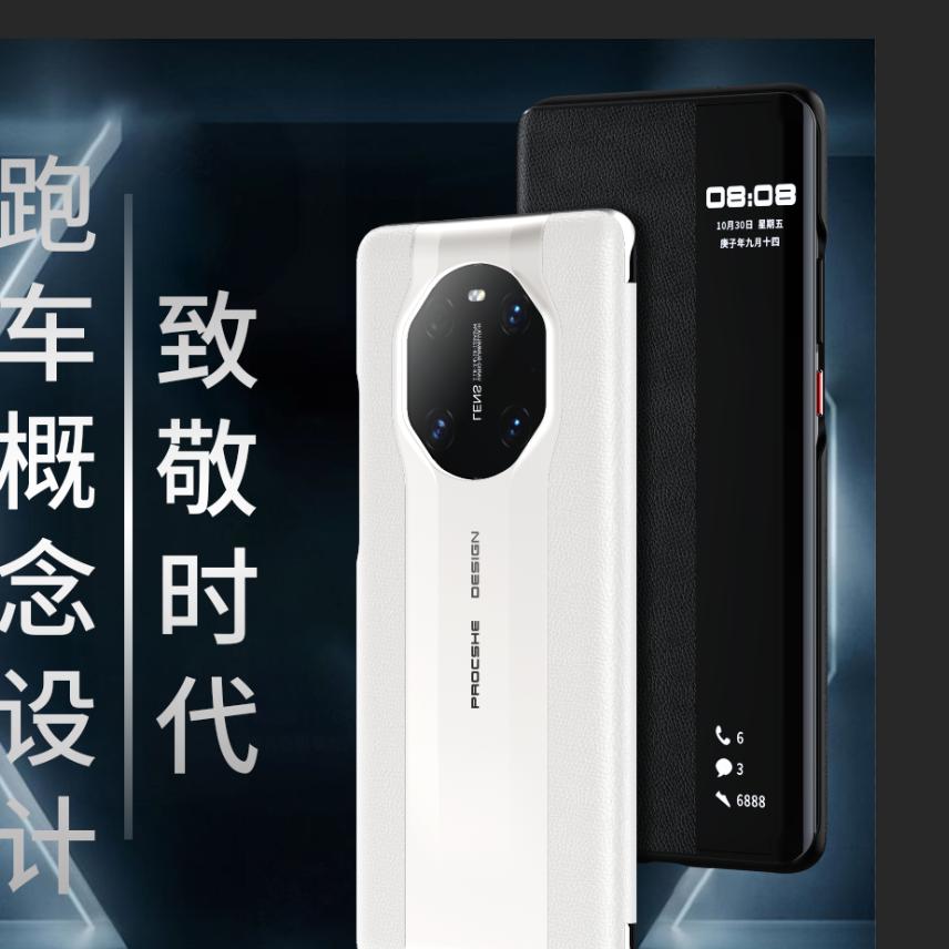 东莞市牛盾电子科技有限公司