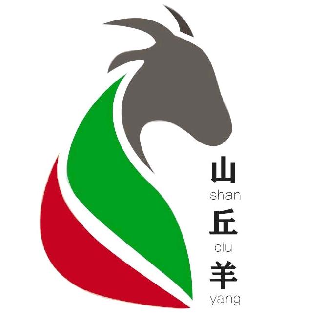 山丘羊灵异社