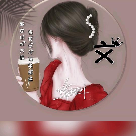 人生在旅途