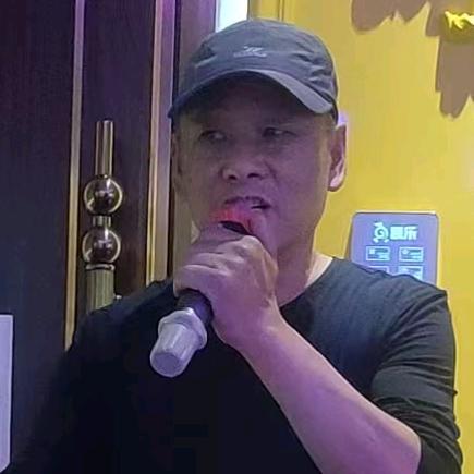 家和万事兴（王哥）