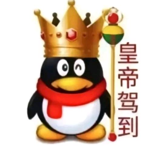 經絡
