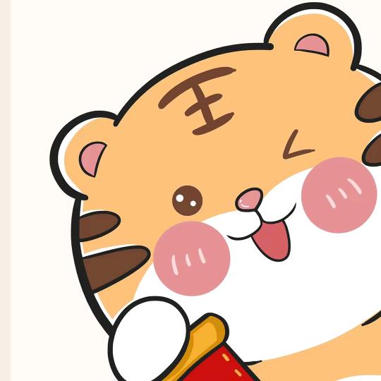@柚子