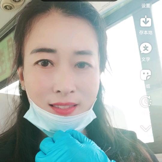 张姐是轮机长