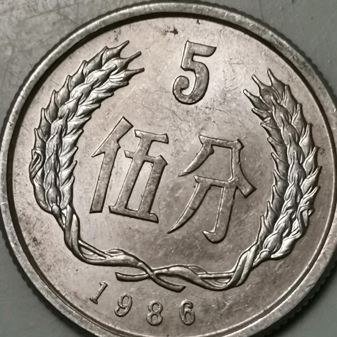 今日说币