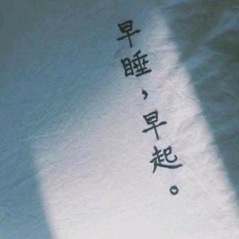海洋