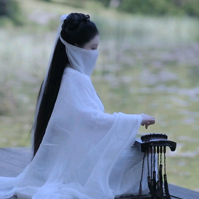 自在