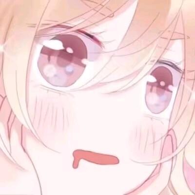 只为遇见你℡