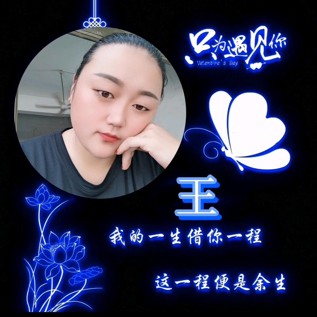 宝宝女《橱窗有好物》