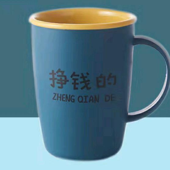 阿雄