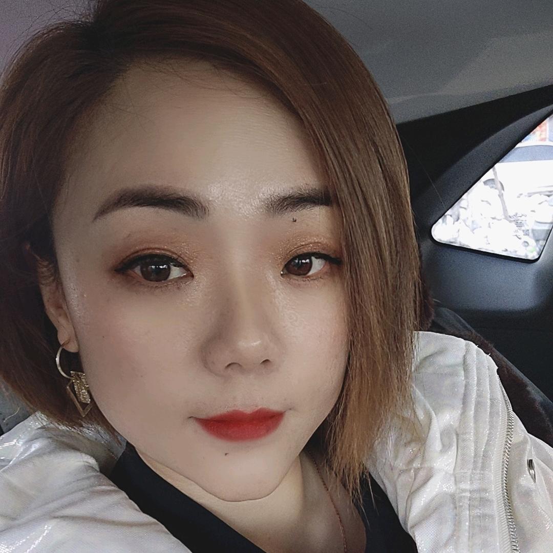 娟子