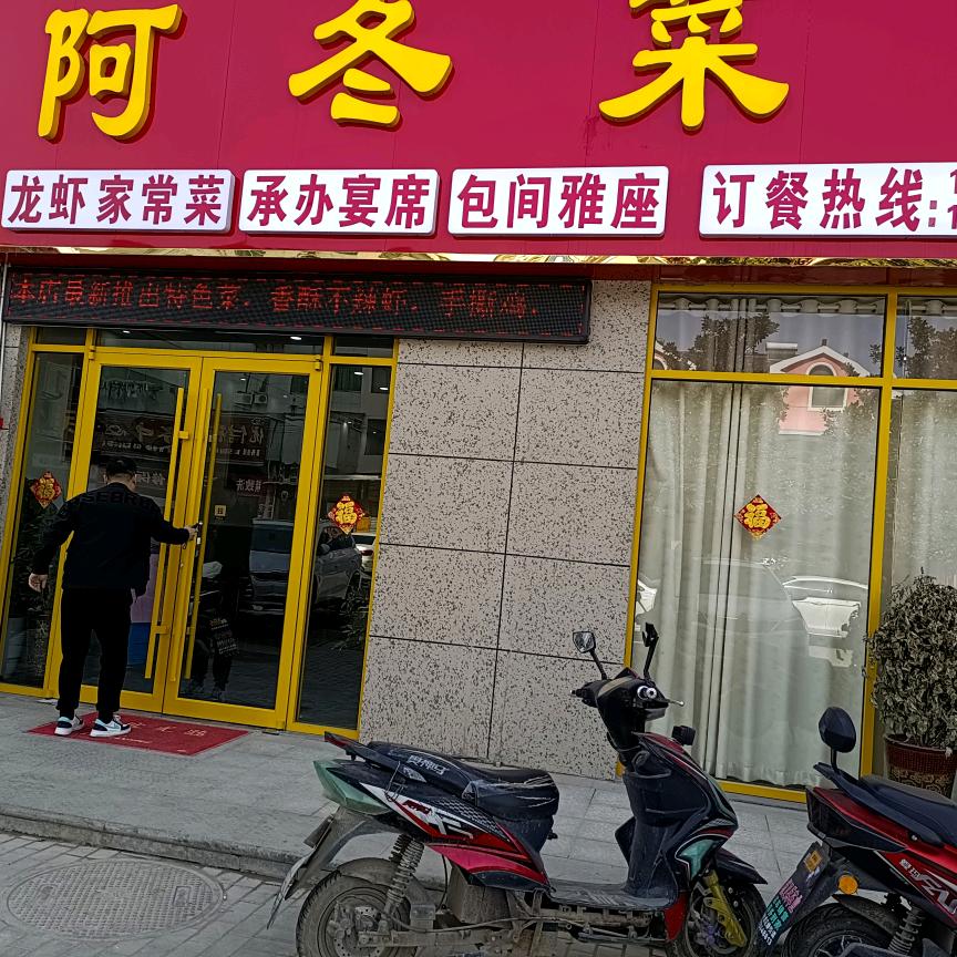 心弘